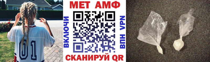 Купить закладки  Ефремов  Амфетамин Розовый 