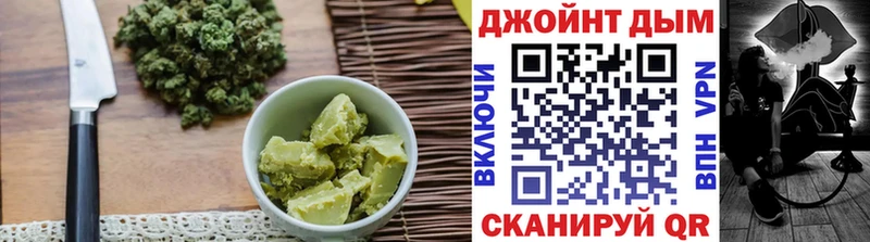 Еда ТГК марихуана  Купить закладки  Ефремов 