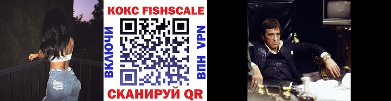 Купить где  Ефремов  КОКАИН Эквадор 