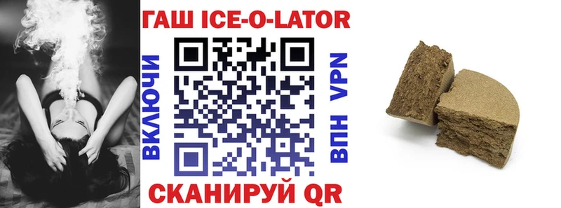Гашиш 40% ТГК Ефремов