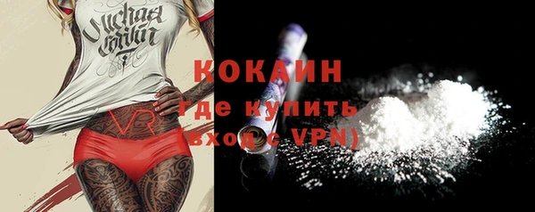 ешки Киренск