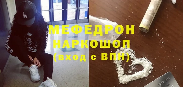 ешки Киренск