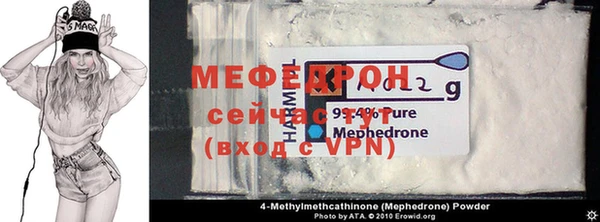 каннабис Кинешма