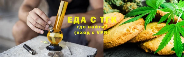 ешки Киренск