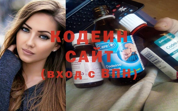 спайс Киреевск