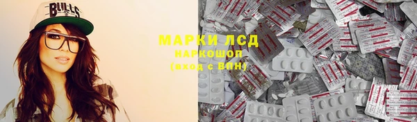 ешки Киренск