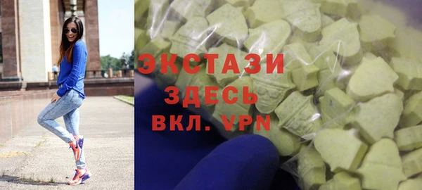 спайс Киреевск