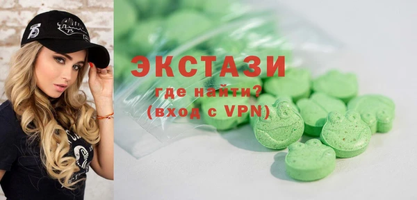 ешки Киренск
