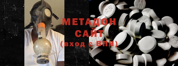 спайс Киреевск