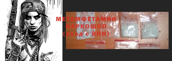 ешки Киренск