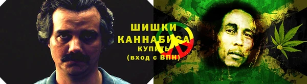 каннабис Кинешма