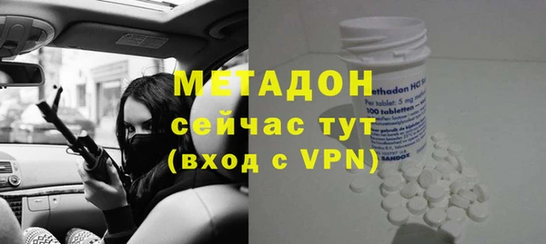 ешки Киренск