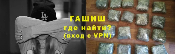 спайс Киреевск