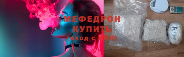 спайс Киреевск