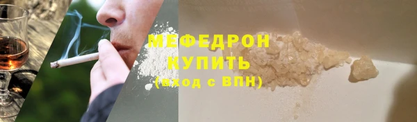 ешки Киренск