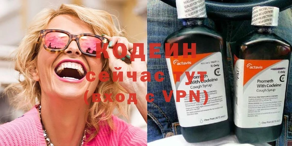 спайс Киреевск