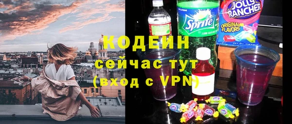 каннабис Кинешма