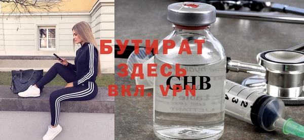 ешки Киренск
