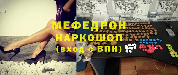 ешки Киренск