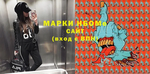 ешки Киренск