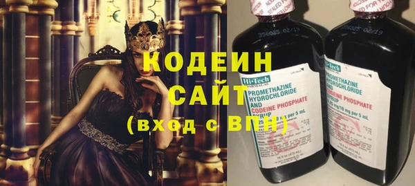 спайс Киреевск