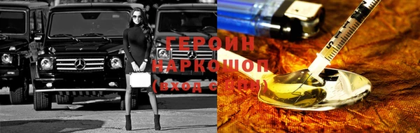 каннабис Кинешма