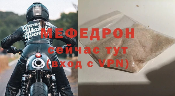 ешки Киренск