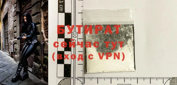 ешки Киренск